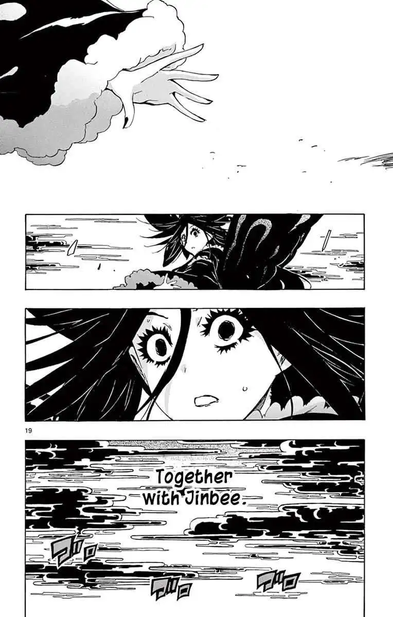 Joujuu Senjin!! Mushibugyo Chapter 221 19